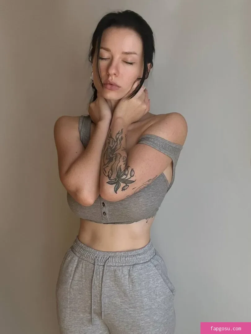 innervus