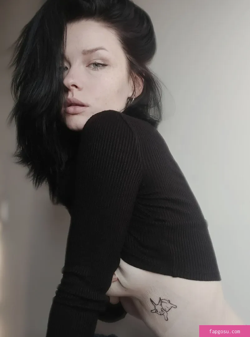 innervus