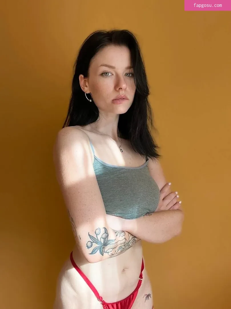 innervus