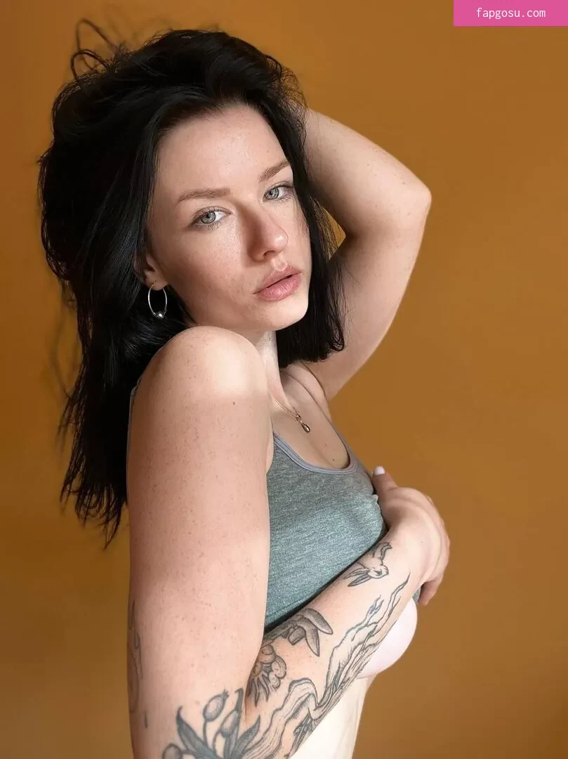 innervus
