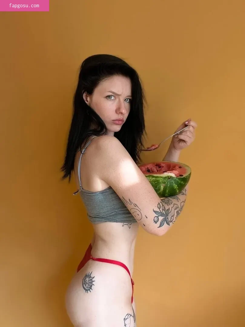 innervus