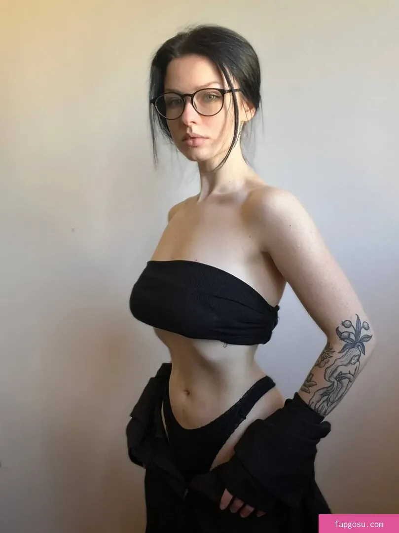 innervus