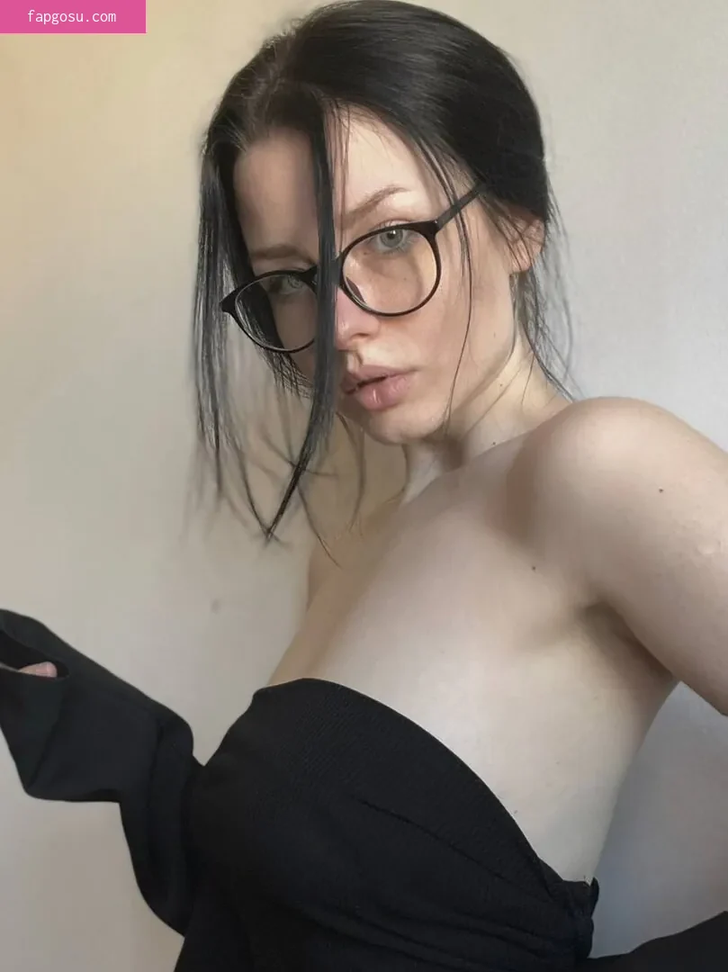 innervus