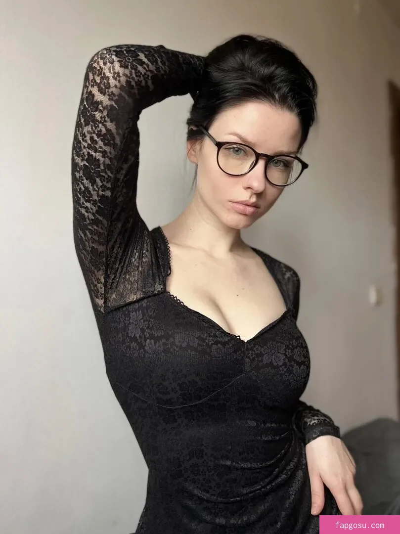 innervus