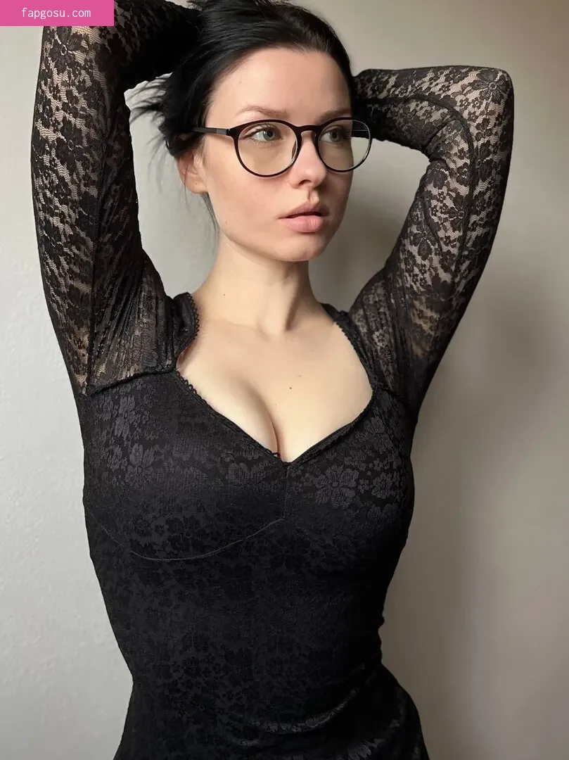 innervus