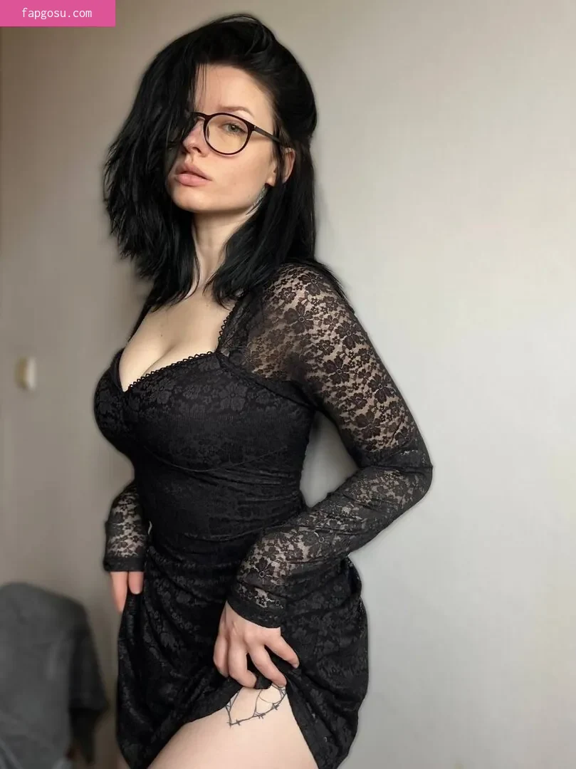 innervus