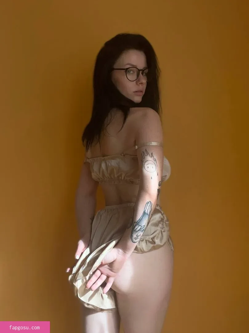 innervus
