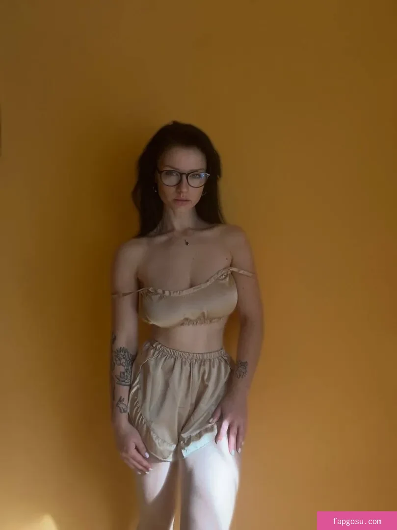 innervus