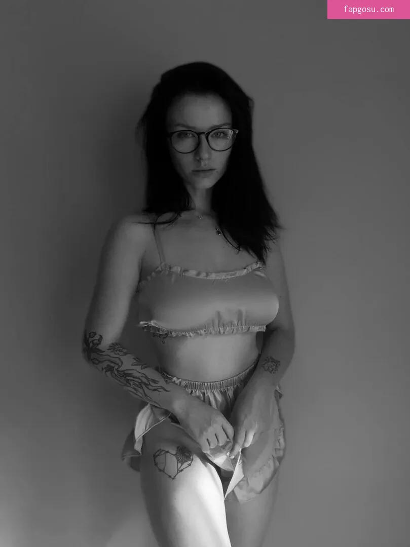 innervus