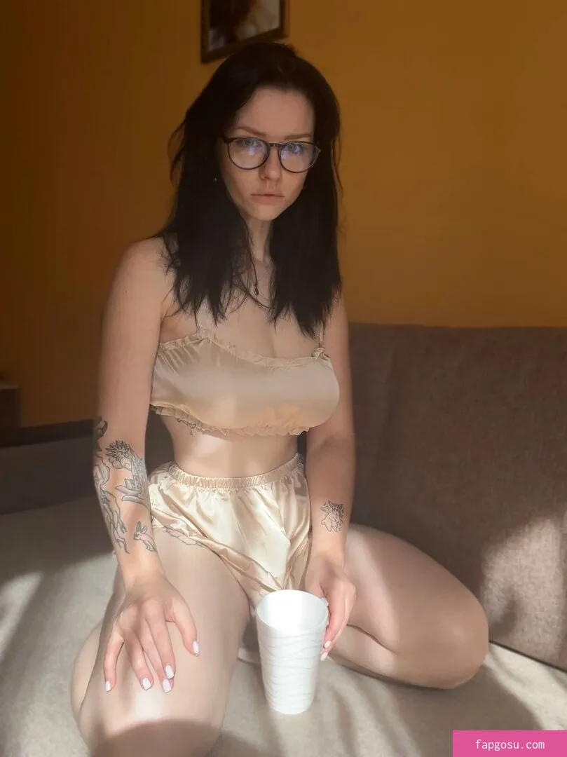 innervus