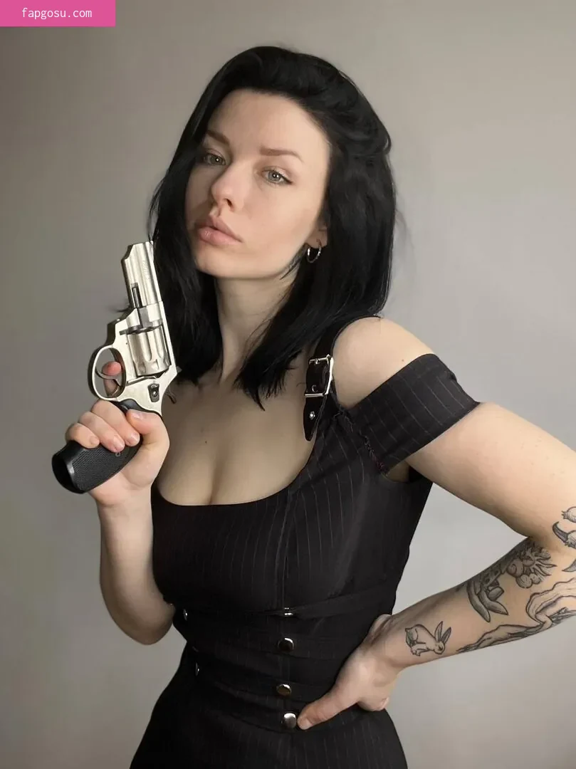 innervus