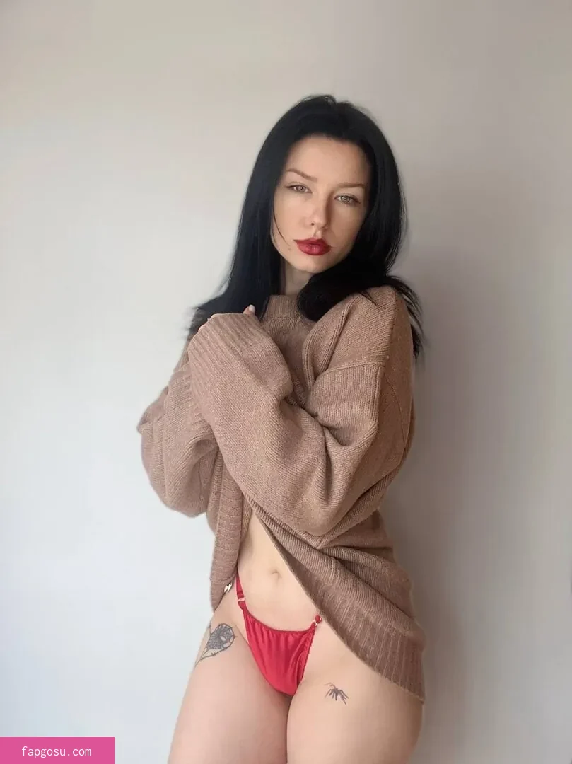 innervus