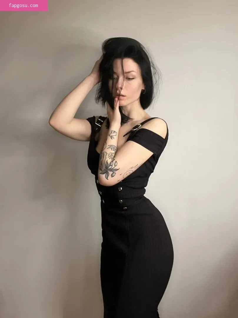 innervus