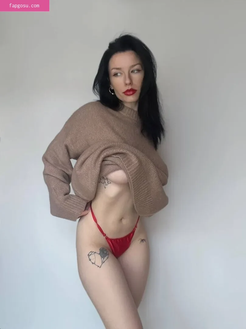 innervus