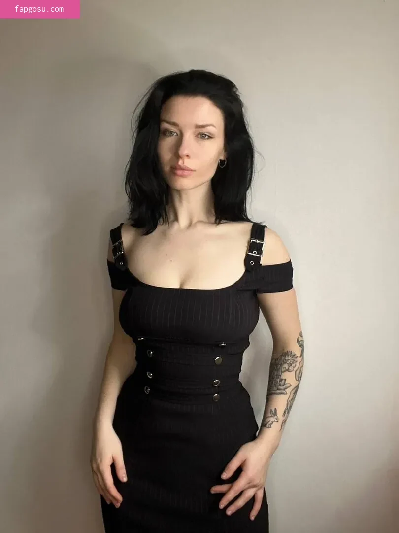 innervus