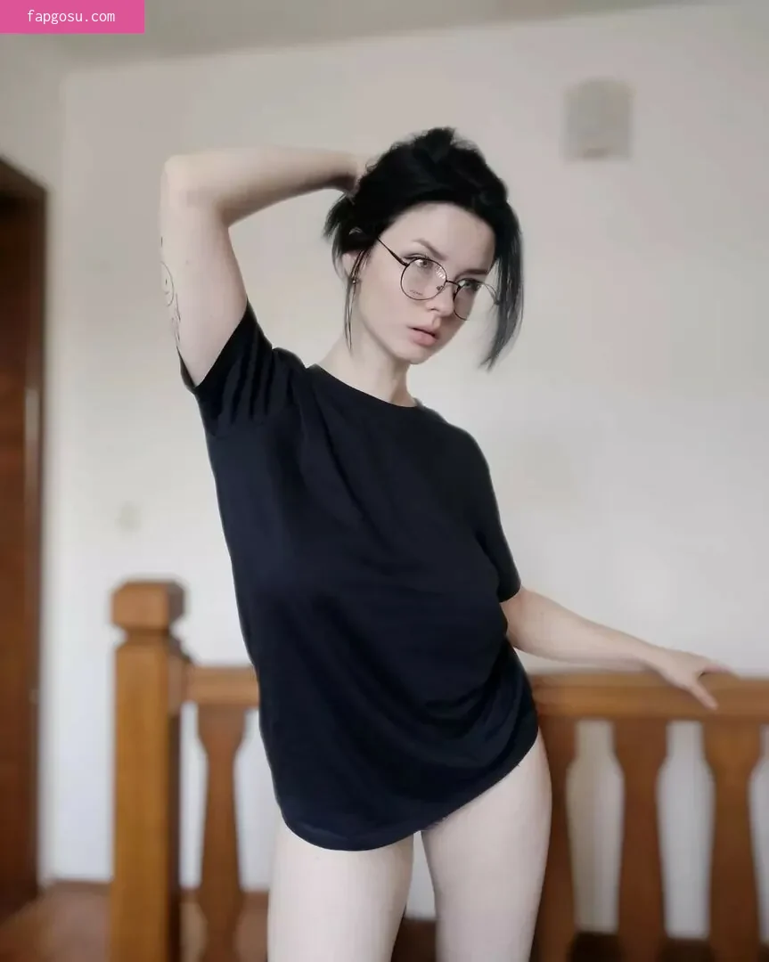 innervus