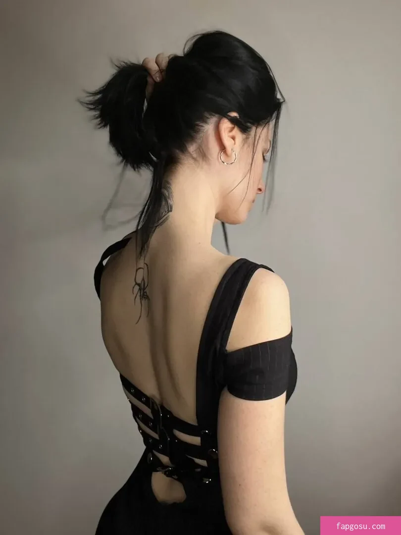 innervus