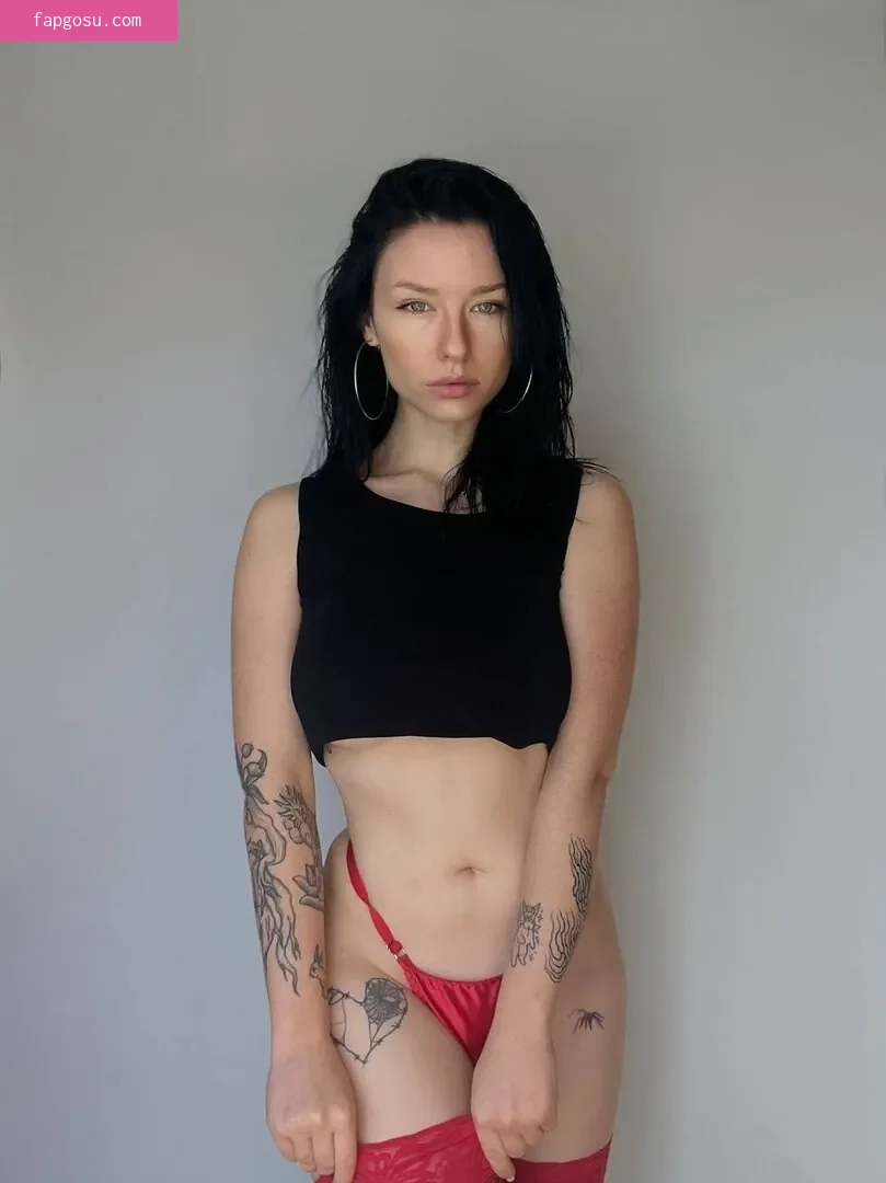 innervus