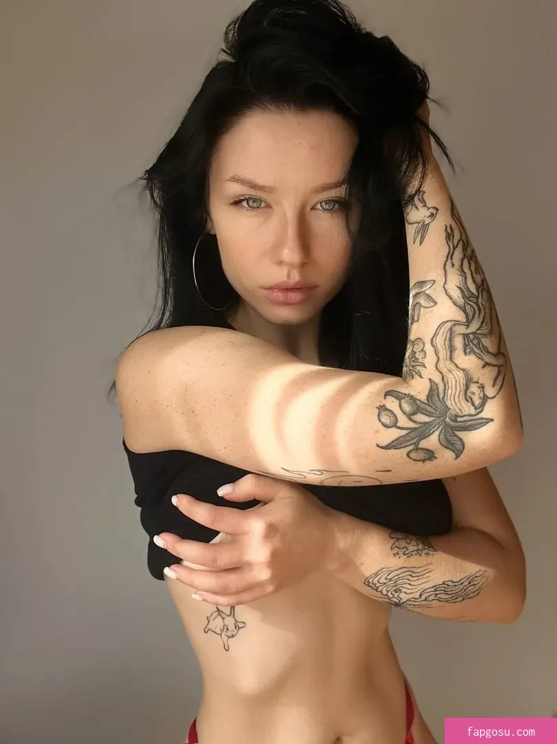 innervus
