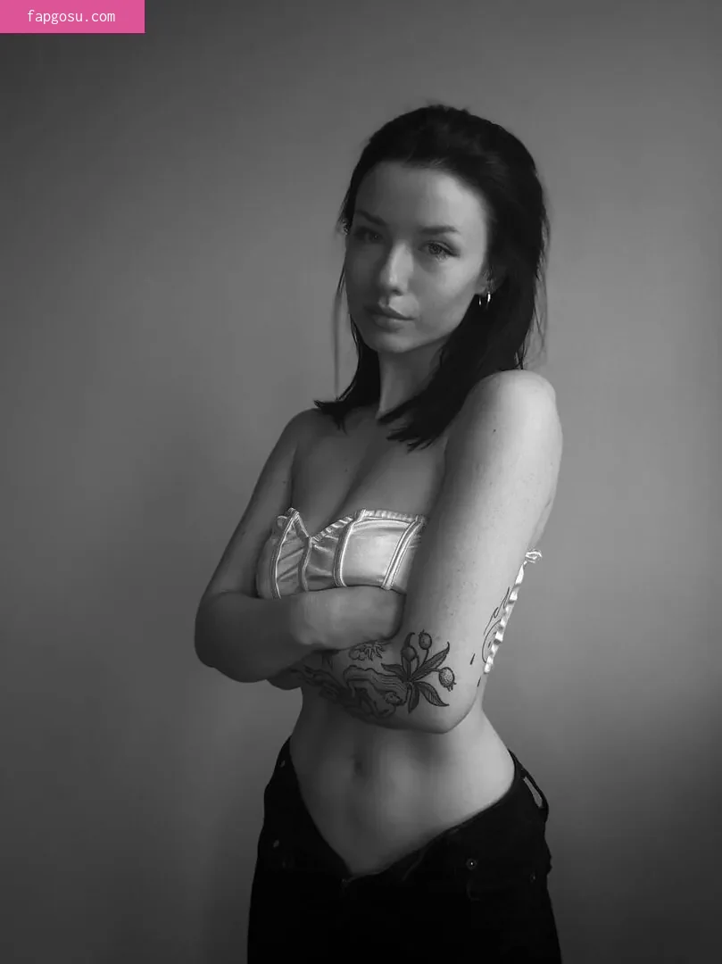innervus