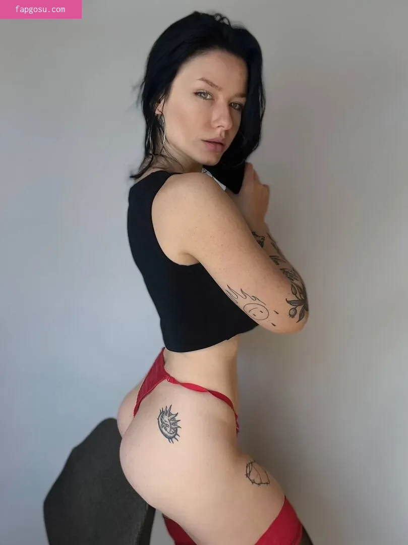 innervus