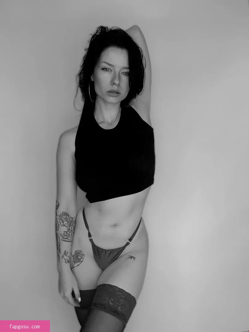 innervus
