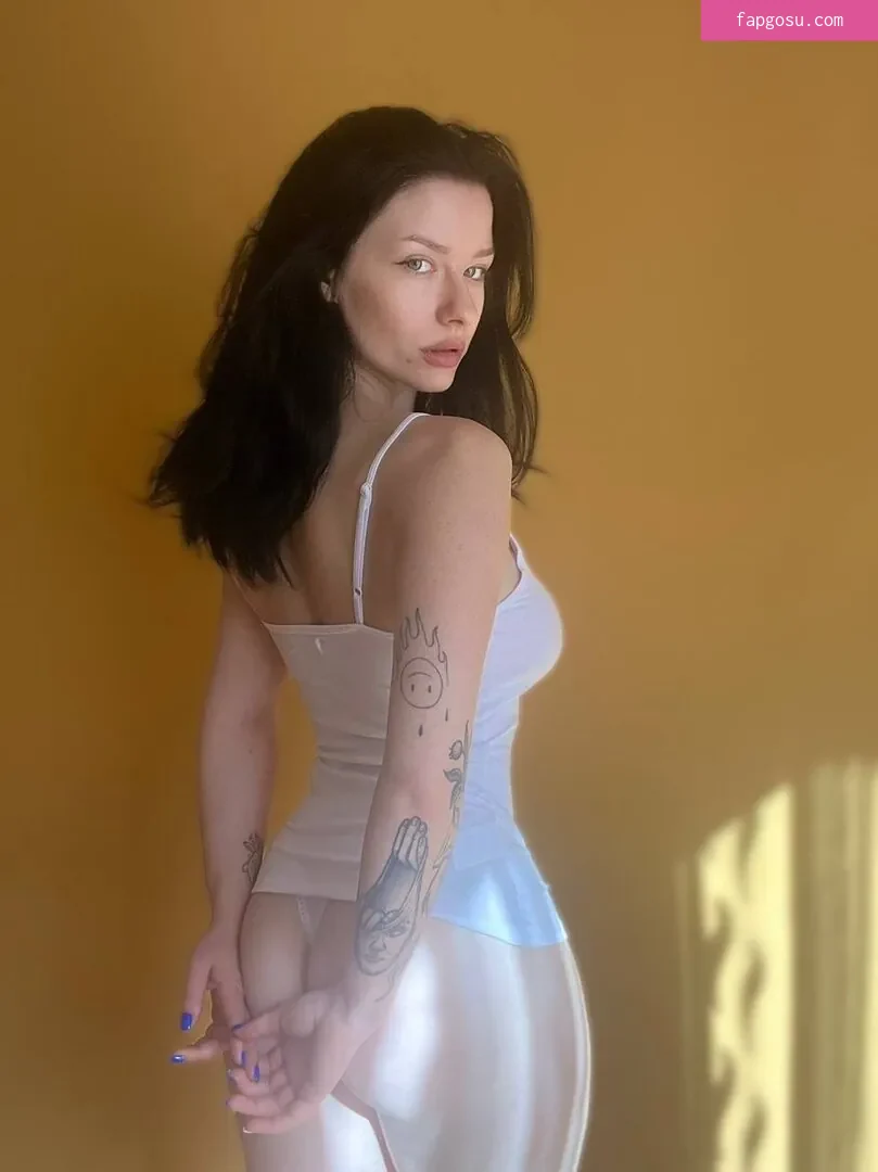 innervus