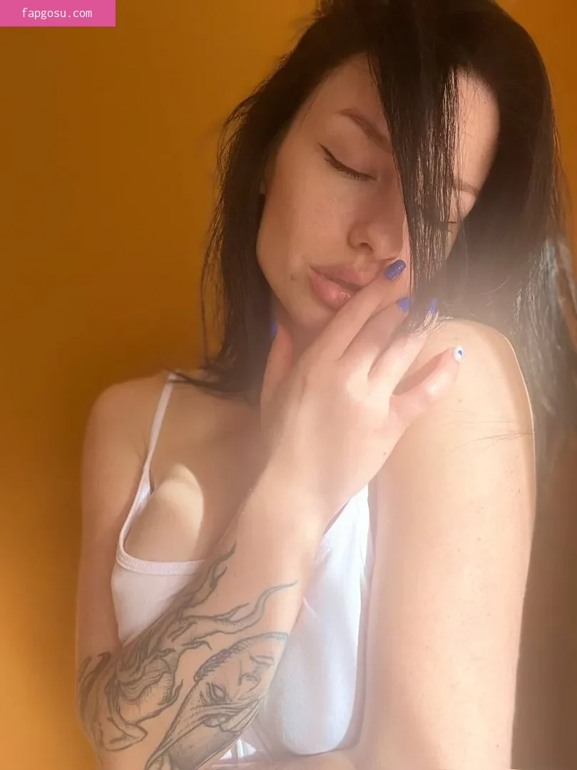 innervus