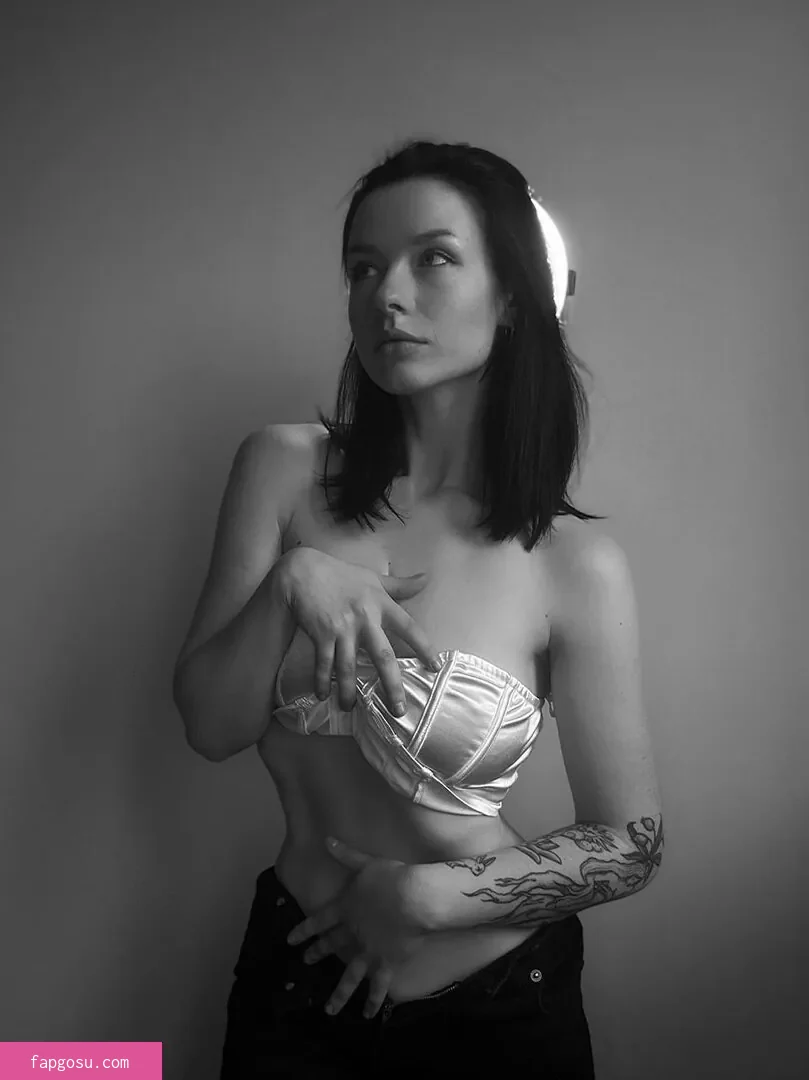 innervus