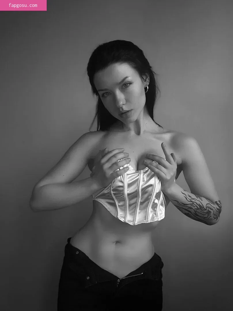 innervus