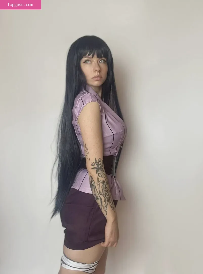 innervus