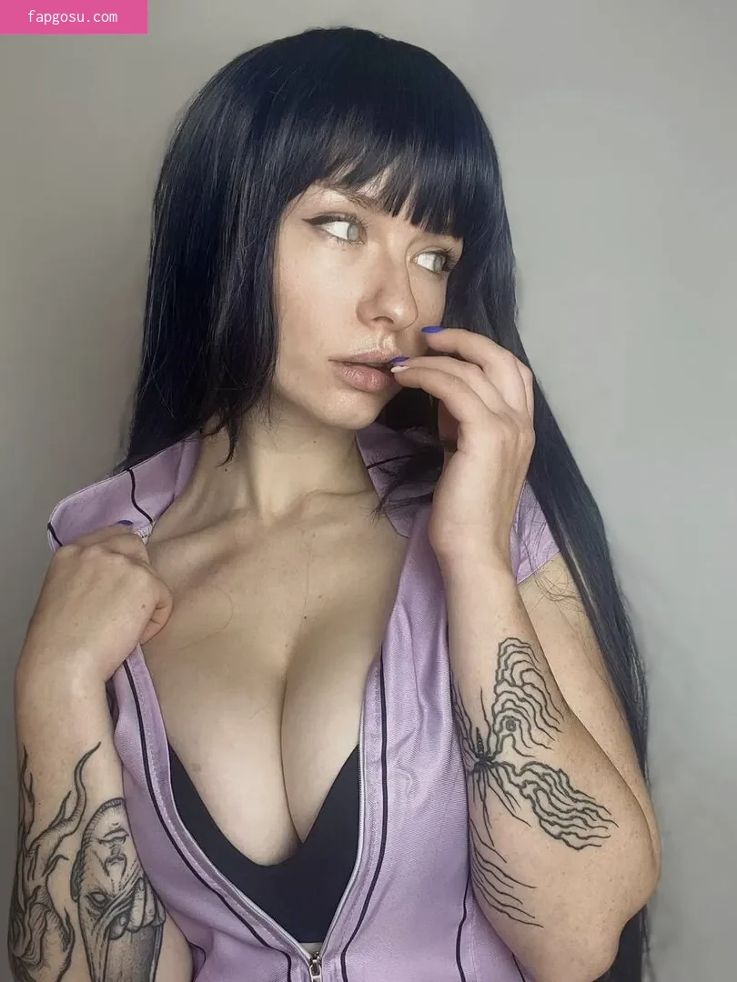 innervus