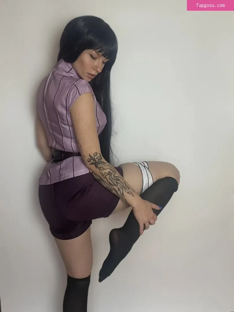 innervus