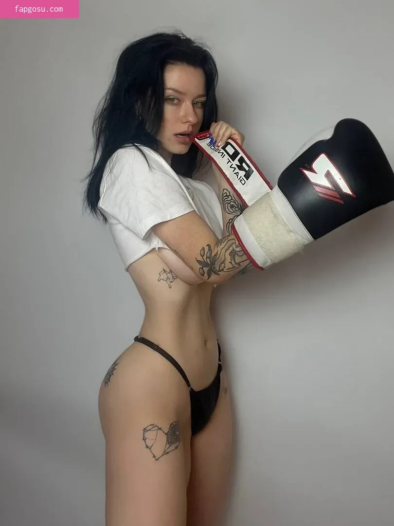 innervus