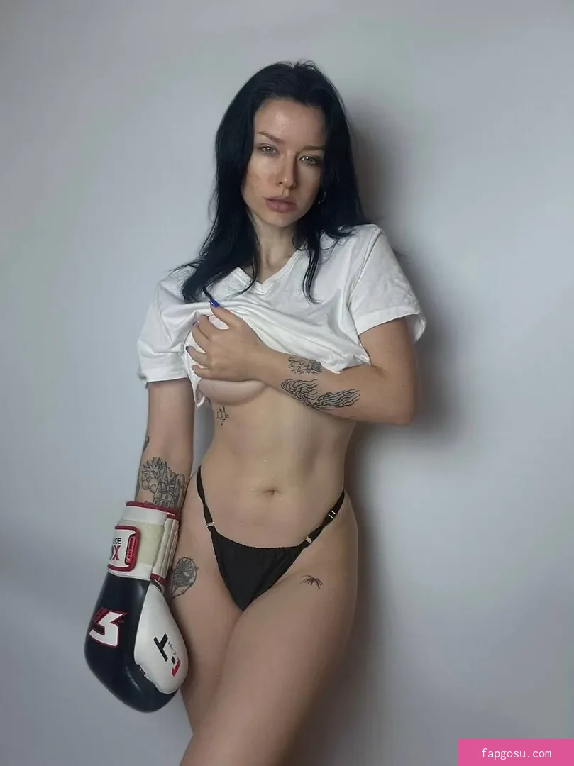 innervus