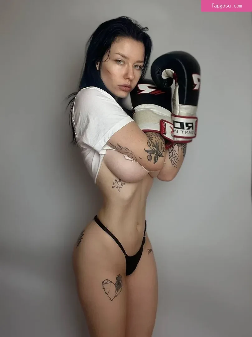 innervus