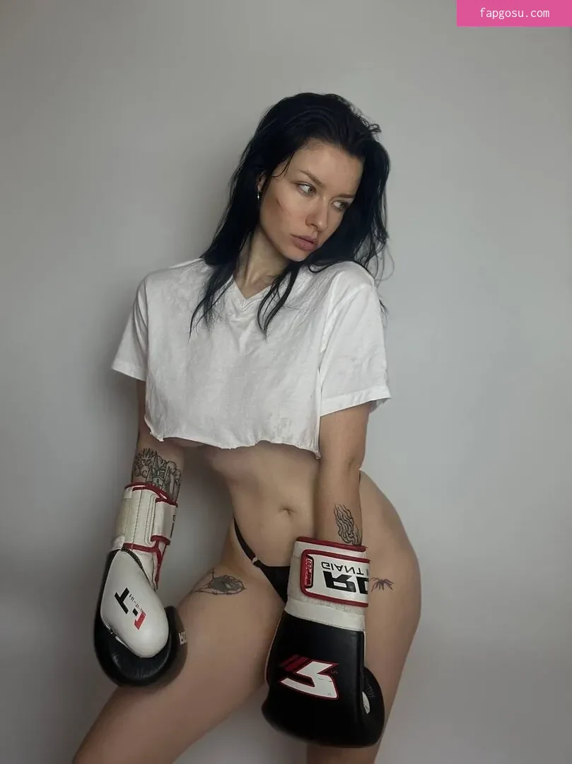 innervus