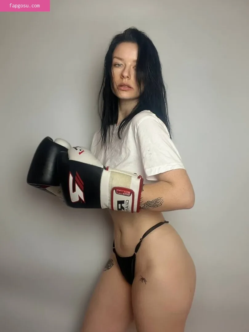 innervus