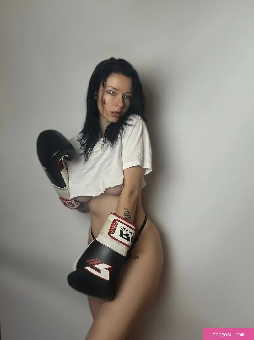 innervus
