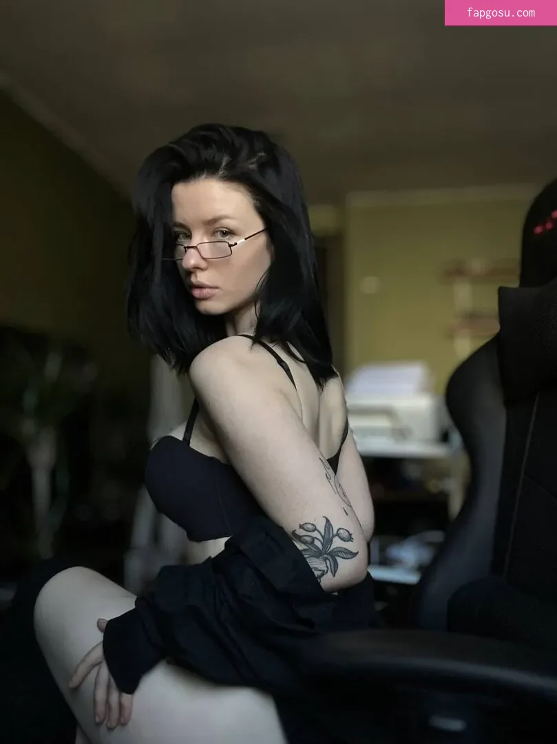 innervus
