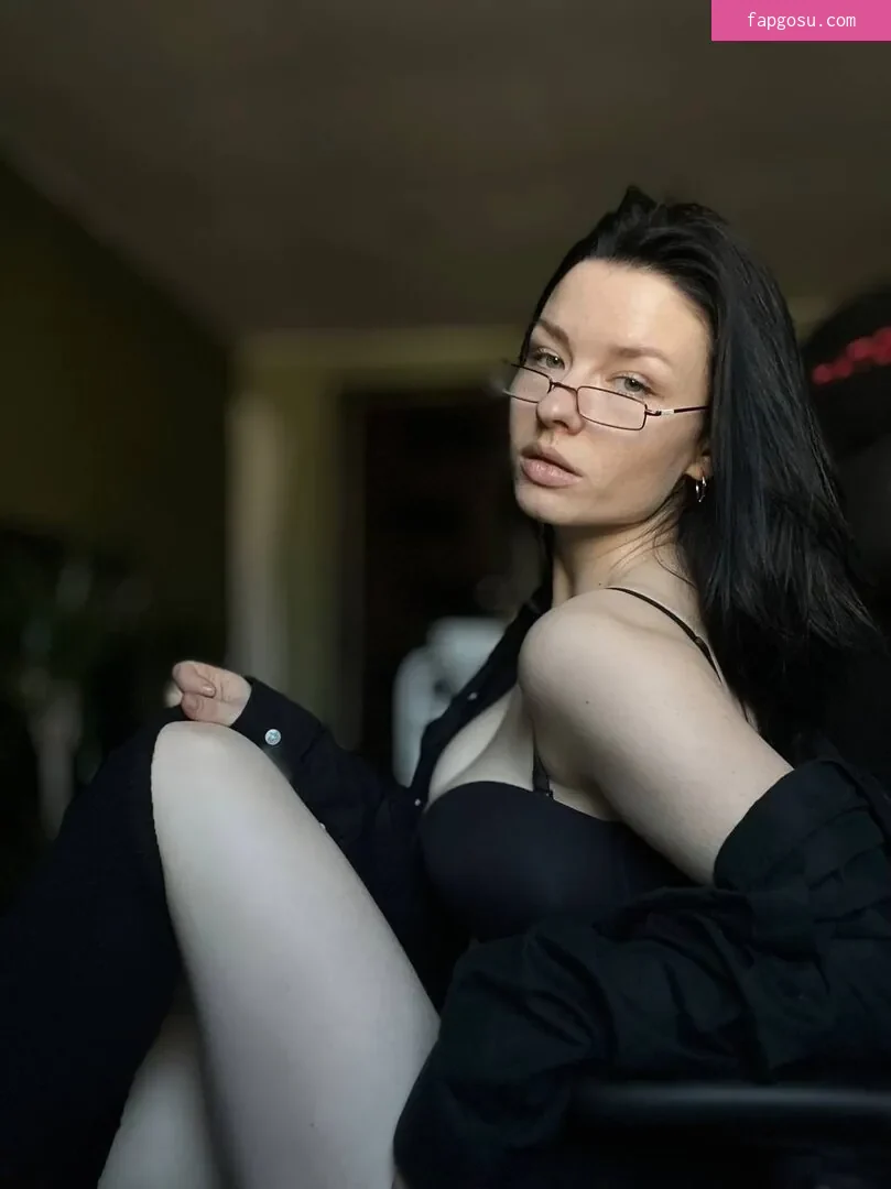 innervus