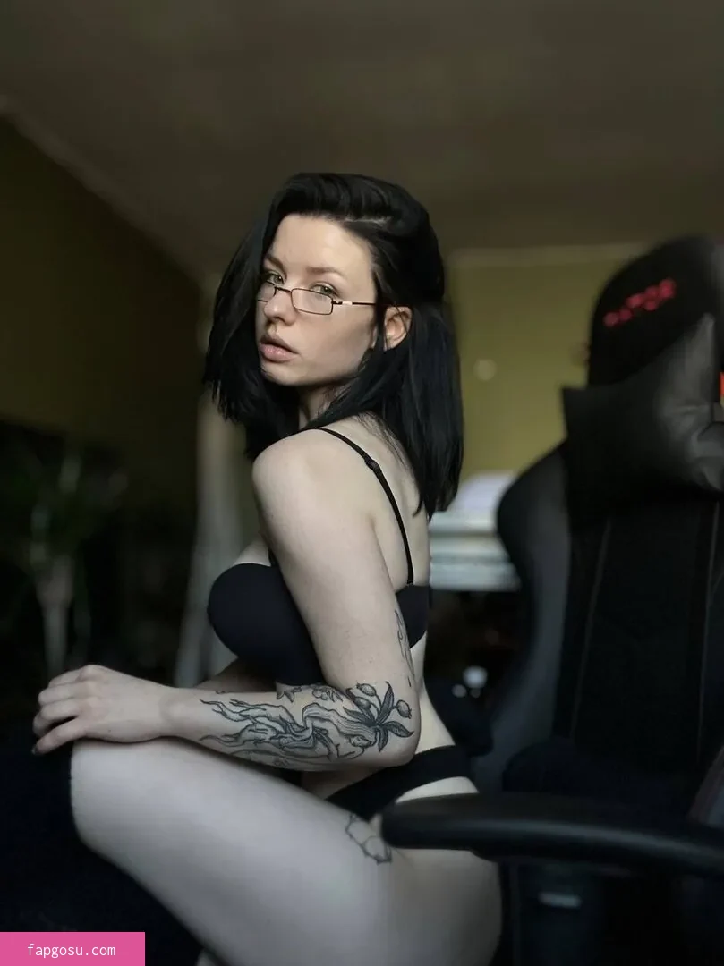 innervus