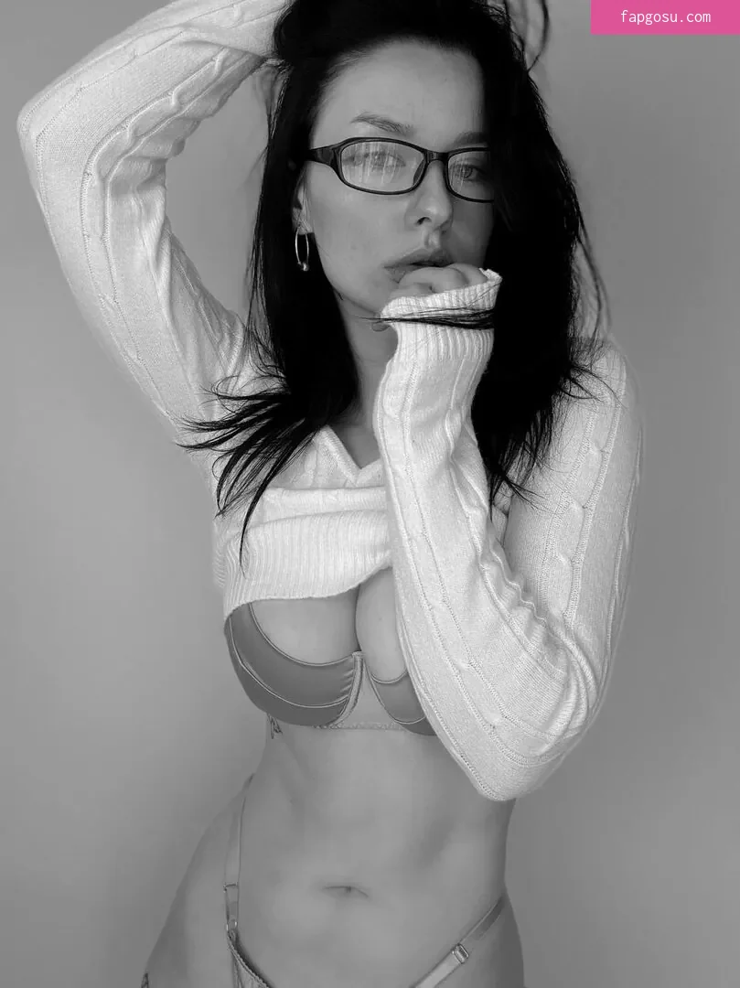 innervus