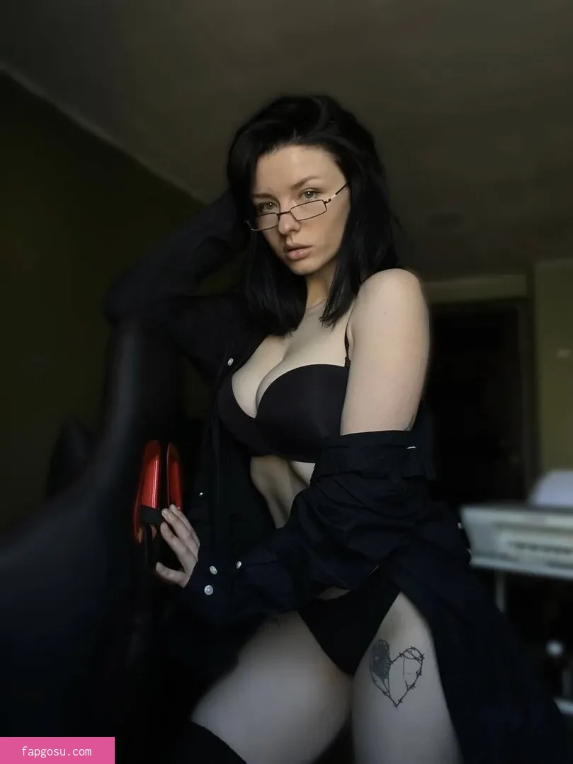 innervus
