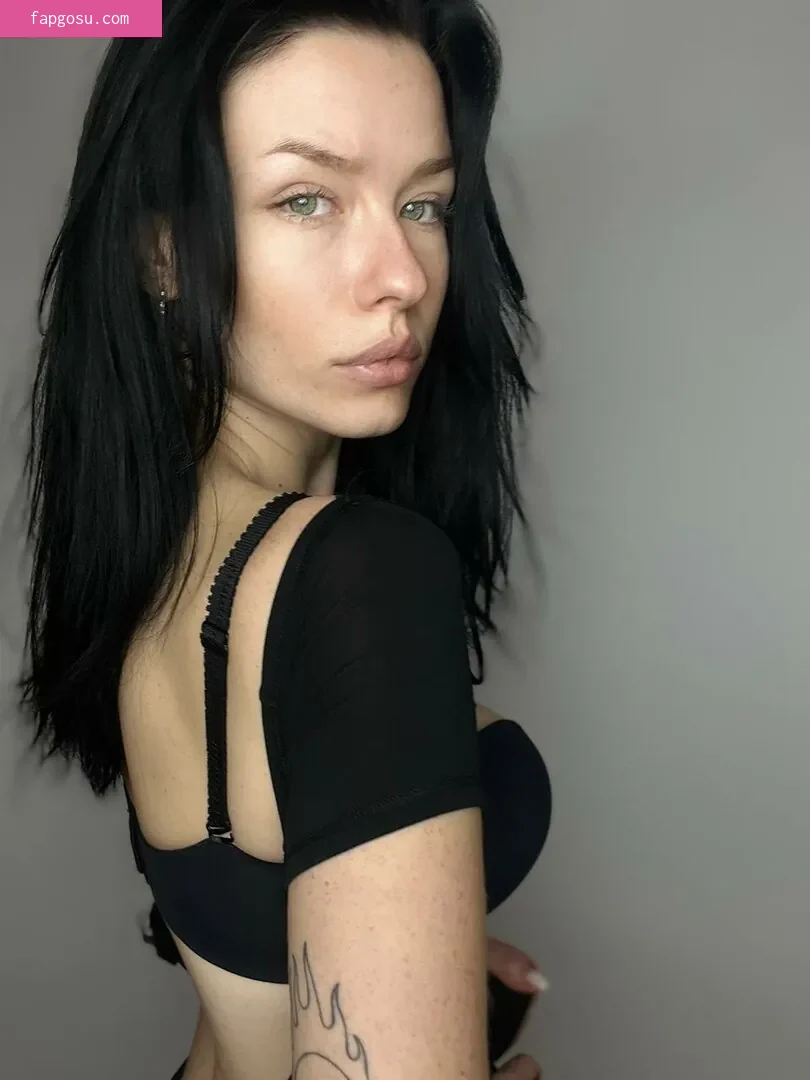 innervus