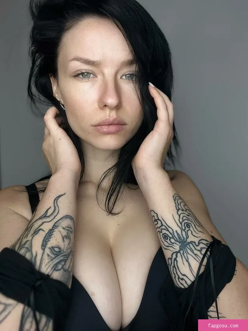 innervus