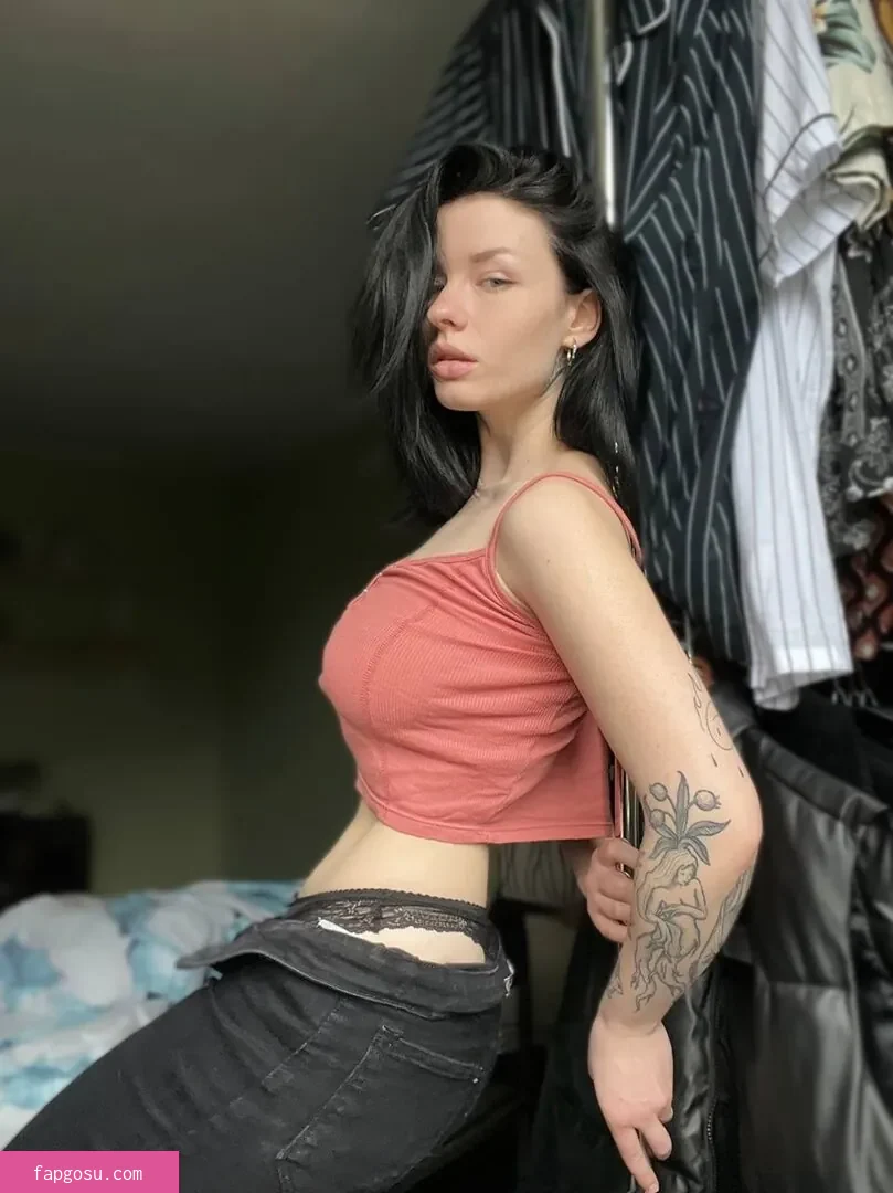 innervus