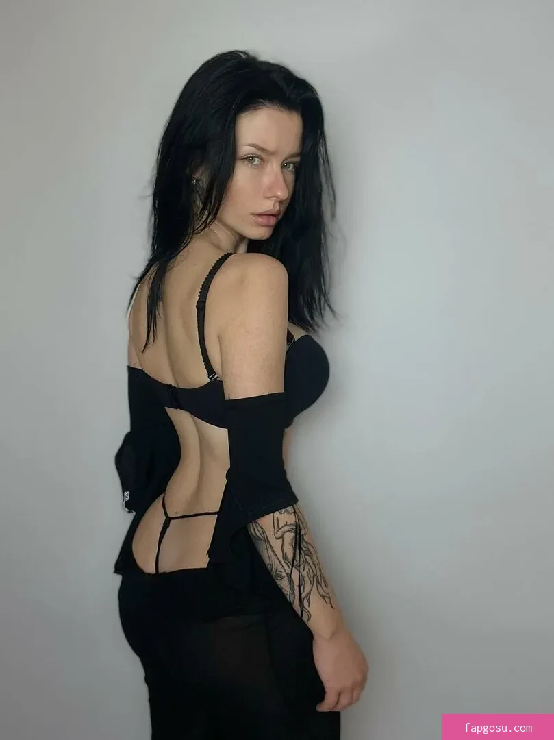 innervus