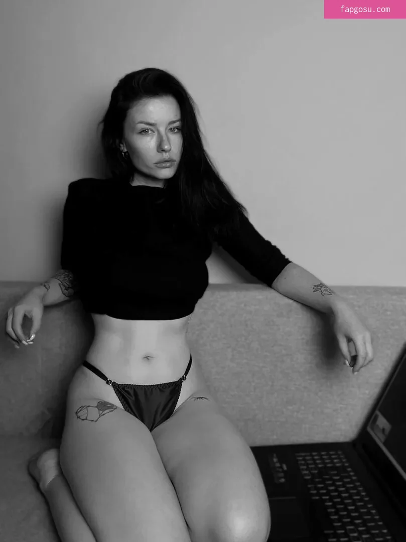 innervus