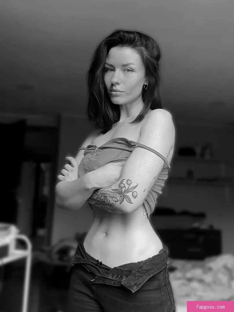 innervus